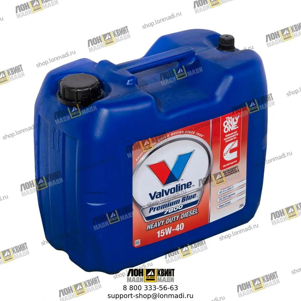 Premium Blue 7800 15w40. Premium Blue 7800 15w-40 20l UAE. Моторное масло cummins оригинал. Масло Valvoline для комбайнов бочка. Камминз моторное масло