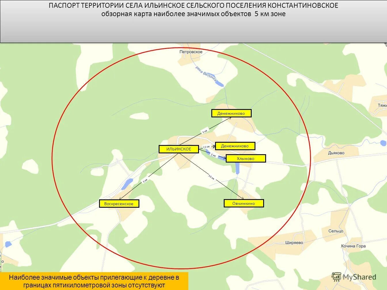 где находится ильинское. ильинка коттеджный поселок самара на карте. новая линия метро в ильинское-усово. село ильинское красногорский район. велодорожки одинцово.