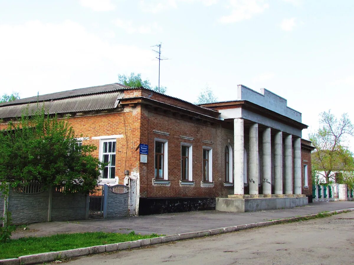 Харьковская волчанск улица короленко. Волчанск вики харьков. Волчанск хнр. Обозный завод волчанск. Город волчанск харьковская область.