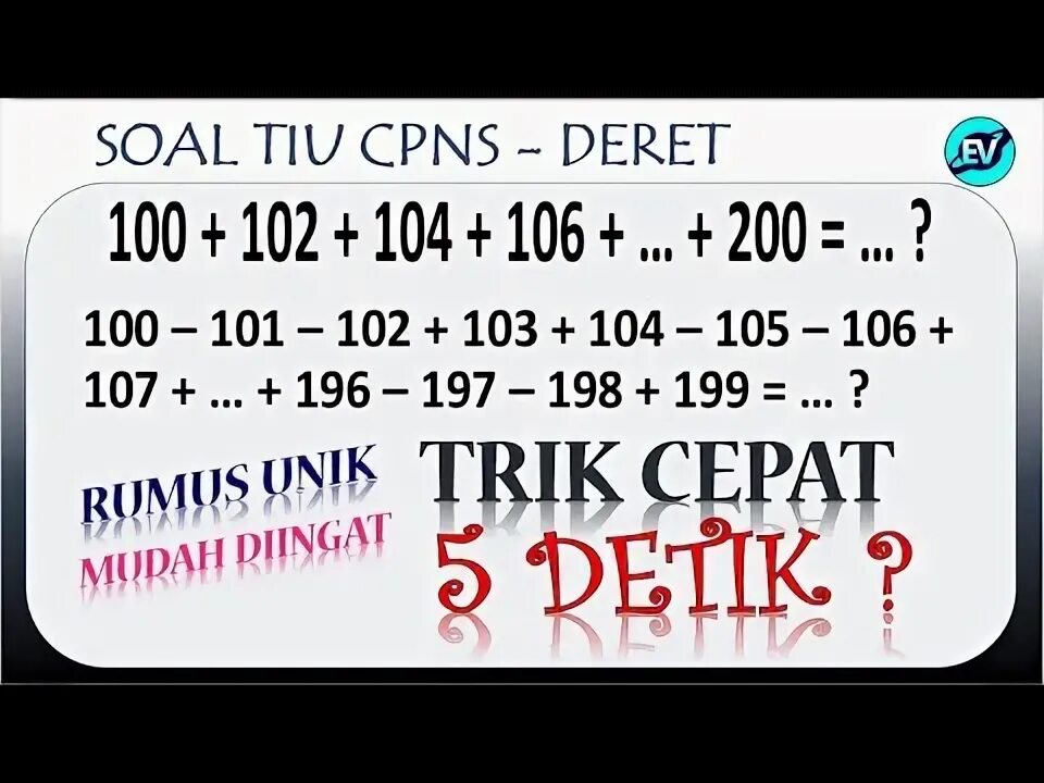 Как будет 100 101 102 103. Как будет 100 101 102 103