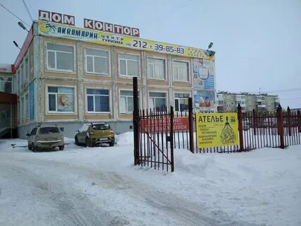 Каменск 18