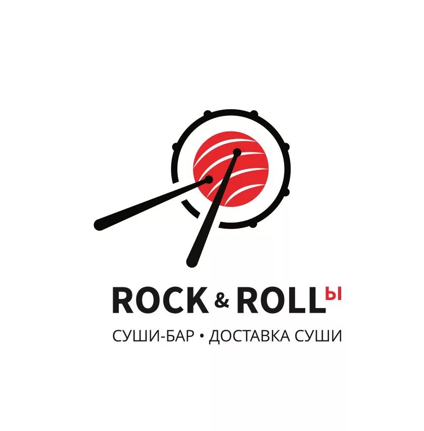 Rolling roll доставка. Доставка суши логотип. Логотип суши бара. Логотип суши роллы. Логотипы суши ресторанов.