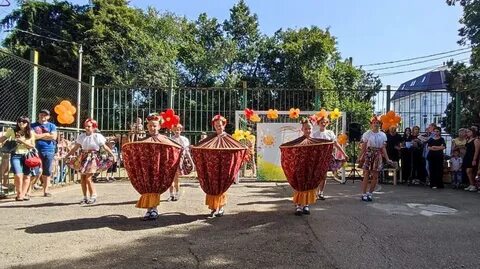 День праздника краснодар