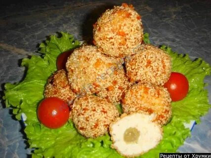 Сырные шарики рецепт закуска на новый год