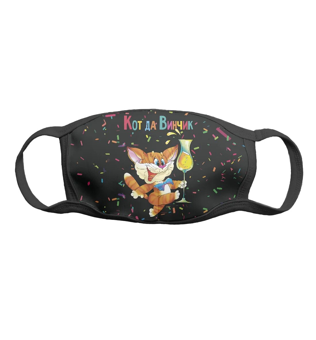 Маска рыжий кот. Маска рыжий кот