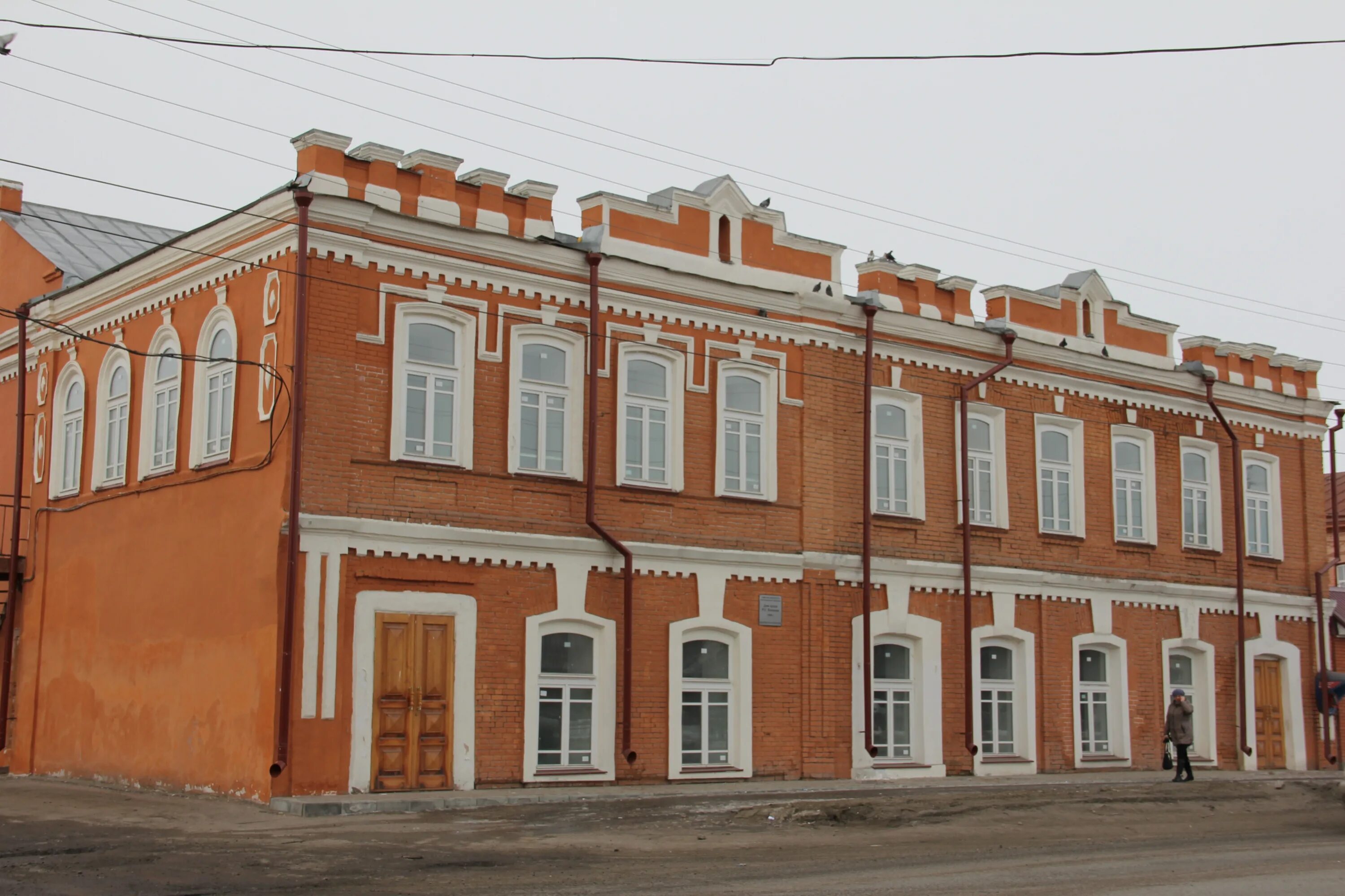 Куйбышев новосибирская область объявления. Дом-музей в.в.Куйбышева НСО Куйбышев. Дом купца Волкова Куйбышев. РДК Куйбышев Новосибирская область. Музей Куйбышева в Куйбышеве Новосибирской области.