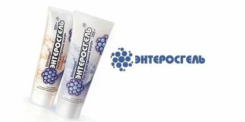 Как давать энтеросгель коту