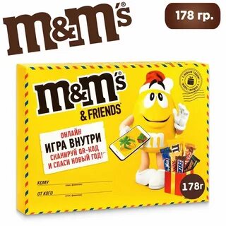 M m friends