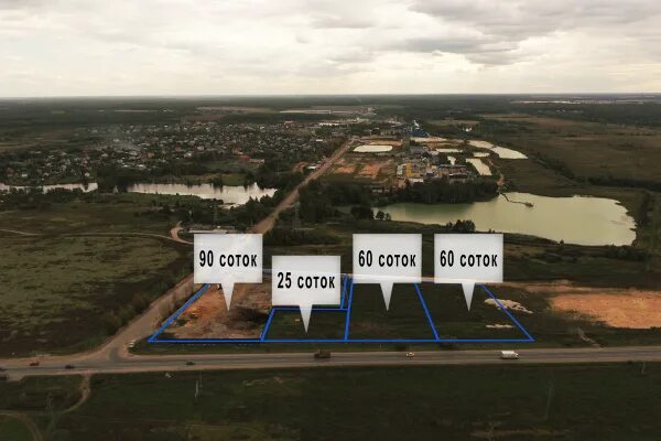 Купить участок в коттеджном поселке Лазурный Берег на Дмитровском шоссе в Москов
