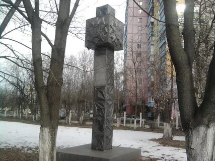 Памятники раменского