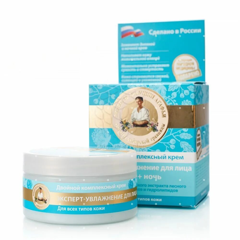 Рба крем д\лица эксперт-увлажнение 100 мл день+ночь. Yves rocher крем. Нк зелёный чай крем д/лица 40мл. Спермацетовый крем. Гегемон крем для лица.