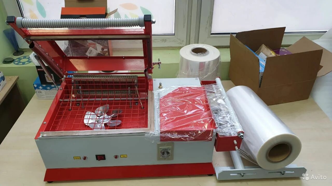 Рву 100. Рваная гиря. Рву 100. Термоусадочный упаковочный аппарат рва100. Сто рублей.