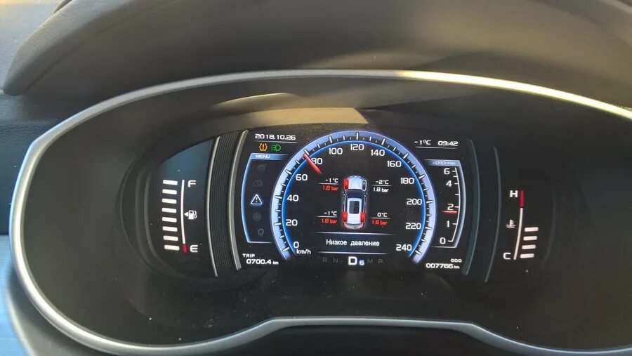 Geely coolray цифровая панель. Приборка джили кулрей 2024. Кпп geely coolray. Приборная панель джили кулрей. Geely coolray приборная панель.