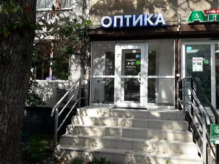 Бела куна 6