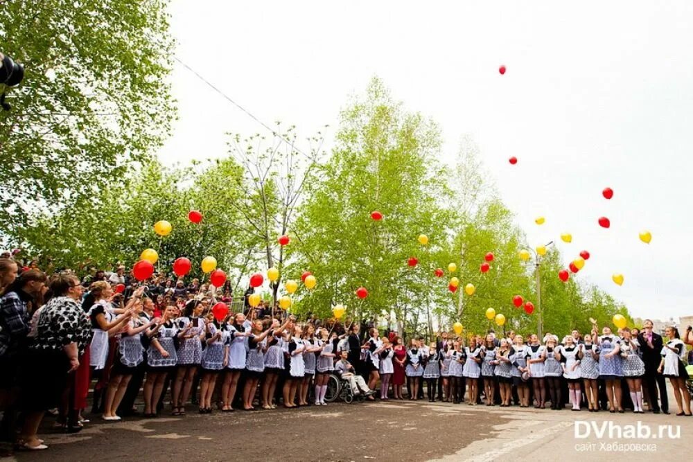 МБОУ СОШ 44 Хабаровск. Школа 14 Хабаровск. Школа 44 Копейск.