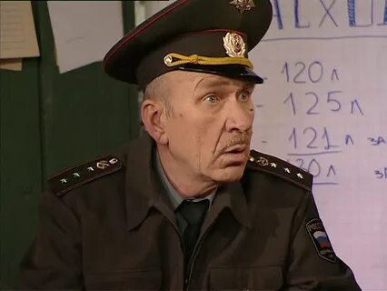 Умный прапорщик