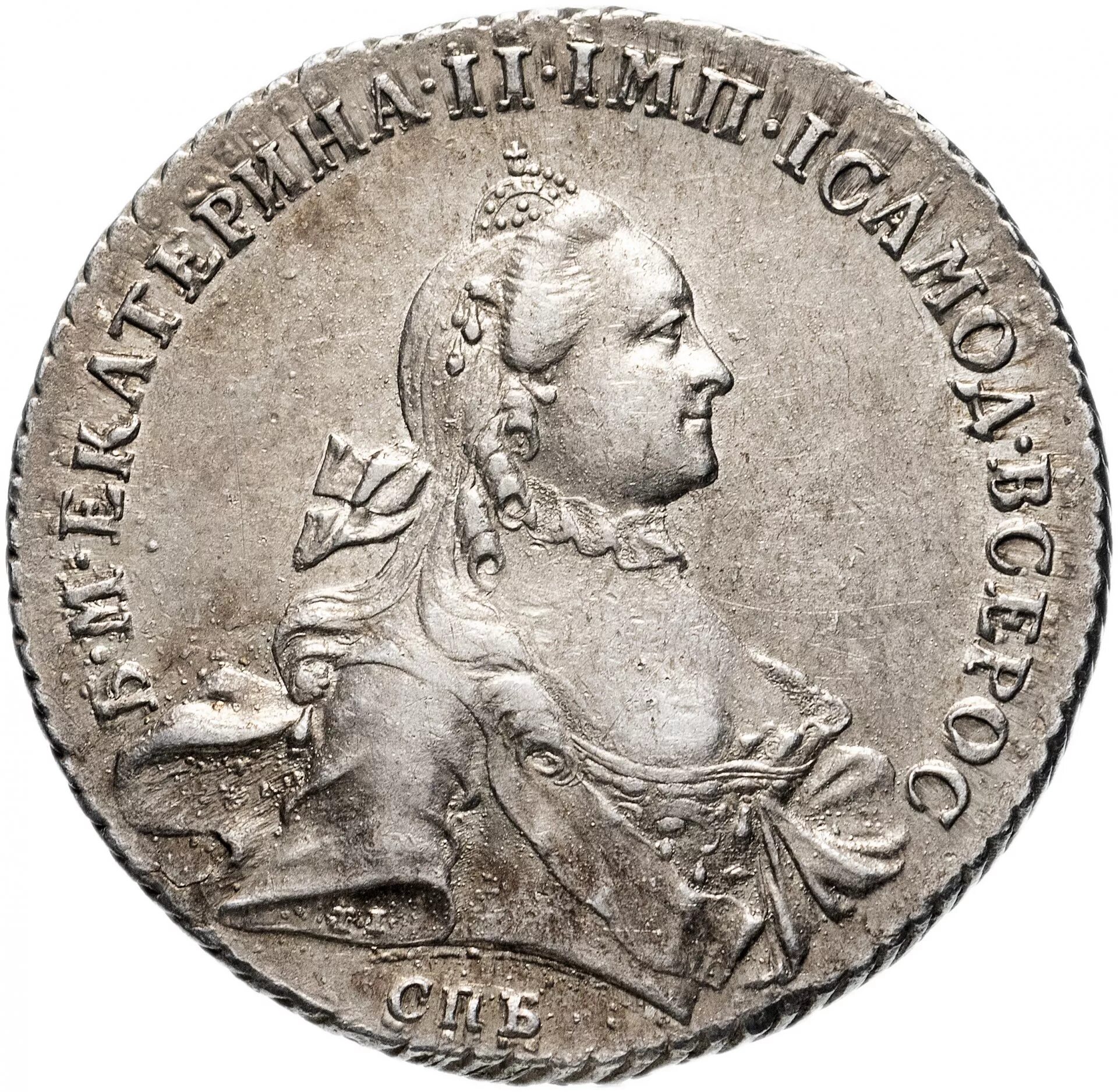 монета екатерина 2 гурт. монета рубль екатерина 2. рубль екатерины 2. рубль екатерины 1. рубль екатерины 2.