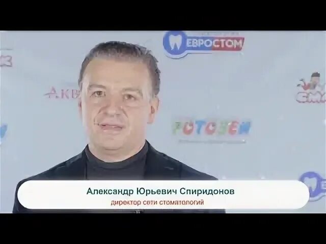 Аквилио нижний новгород рокоссовского
