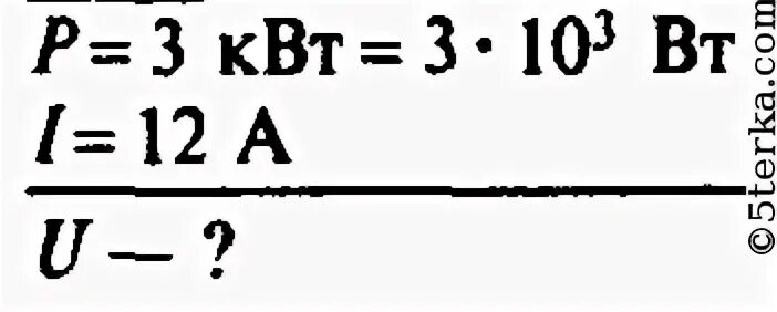Мощность электродвигателя 3 квт