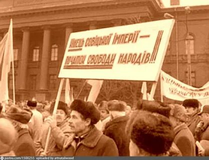 Референдум 1