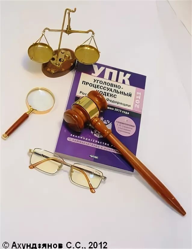 производство обыска виды. ст 182 упк рф. отлисие оьыска и вывыкмки. согласно упк. порядок производства обыска.