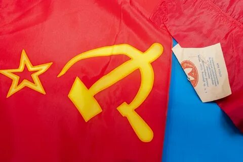 Казах сср