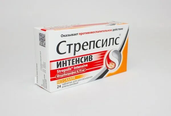 Ибамол интенсив. Стрепсилс интенсив аптека24. Стрепсилс интенсив апельсиновые. Аптека Стрепсилс интенсив. Стрепсилс интенсив таблетки для рассасывания.