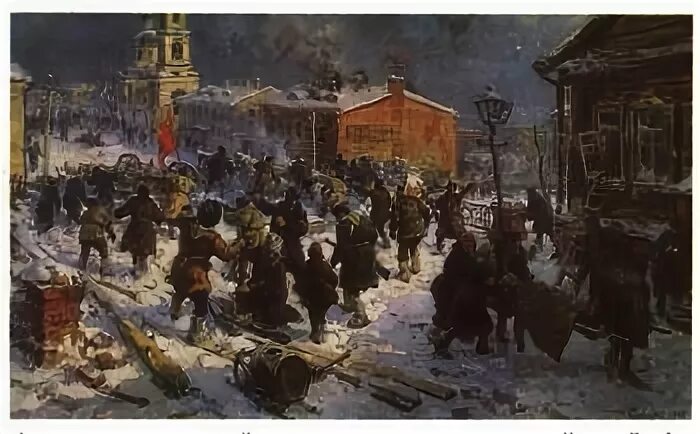 Восстание на пресне