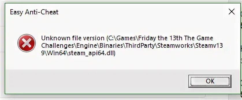 Unknown file Version Scum. Ошибка в калибре Unknown file Version. Steam_API.dll. Error code 64