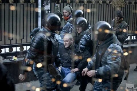 Повседневное событие
