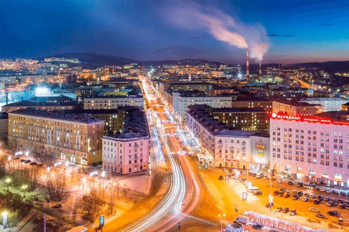 Амирчик мурманск. Мурманск столица Заполярья. Мурманск центр города. Город Мурманск города Мурманской области. Современный Мурманск.