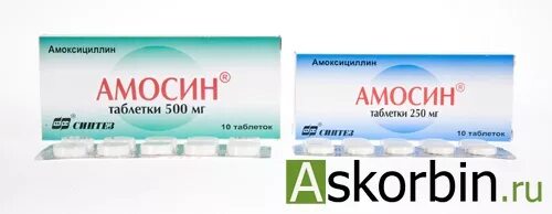 Амосин от чего. Таблетки синтез амосин. амосин 0.5. таблетки амосин 500 мг. амосин 500мг капсулы.