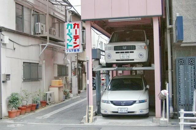 Tokyo parking