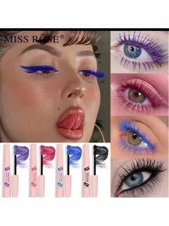 Набор цветных тушей для ресниц Tender you 159037250 купить в интернет-магазине W