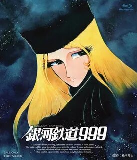 Galaxy express 999