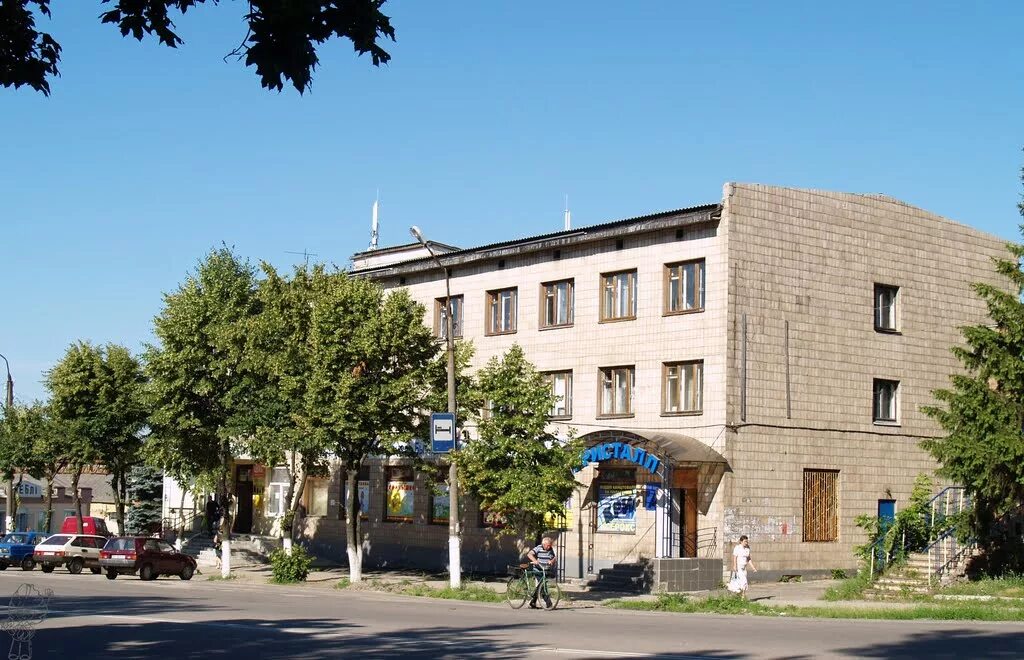 богодухов харьковская область сегодня. богодухов харьковская. улица украинская богодухов. город богодухов харьковской области. богодухов сейчас.