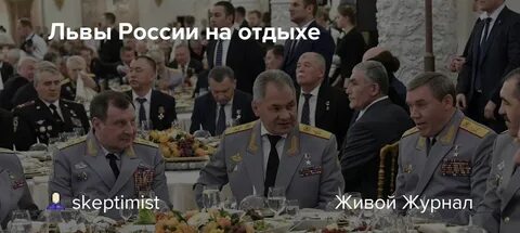 Пир героев