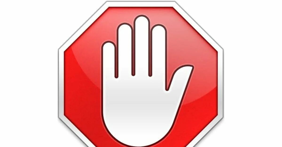 Блокировщик рекламы 2024. Иконка блокировка рекламы. ADBLOCK. Логотип ADBLOCK. Блокировщик рекламы.