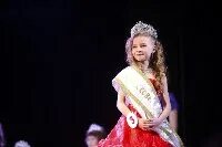 Конкурс совершенство года 1995 года. Мисс совершенство 2020. Мисс совершенство 2020. Мисс совершенство 2020. Мисс юридическая академия 2021.