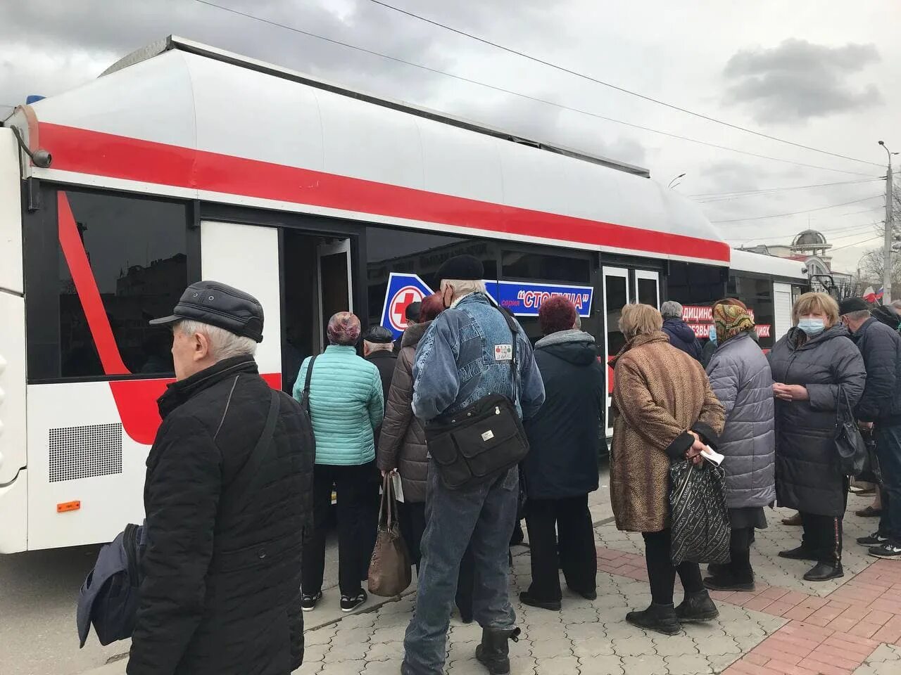 Паспортный симферополь. Большие очереди на вокзале Симферополя. Вакцинация на вокзале.