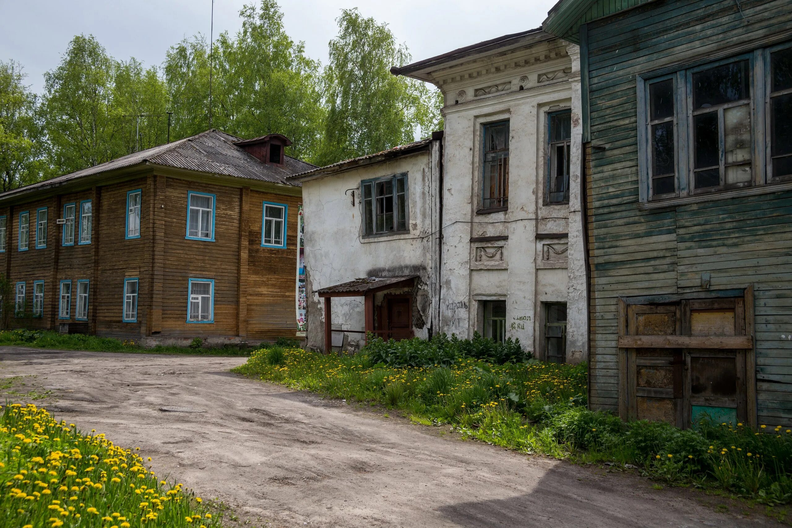 Сольвычегодск. Г Сольвычегодск Архангельская область. Усадьба Строгановых Сольвычегодск. Погода в сольвычегодске на 10 дней точный