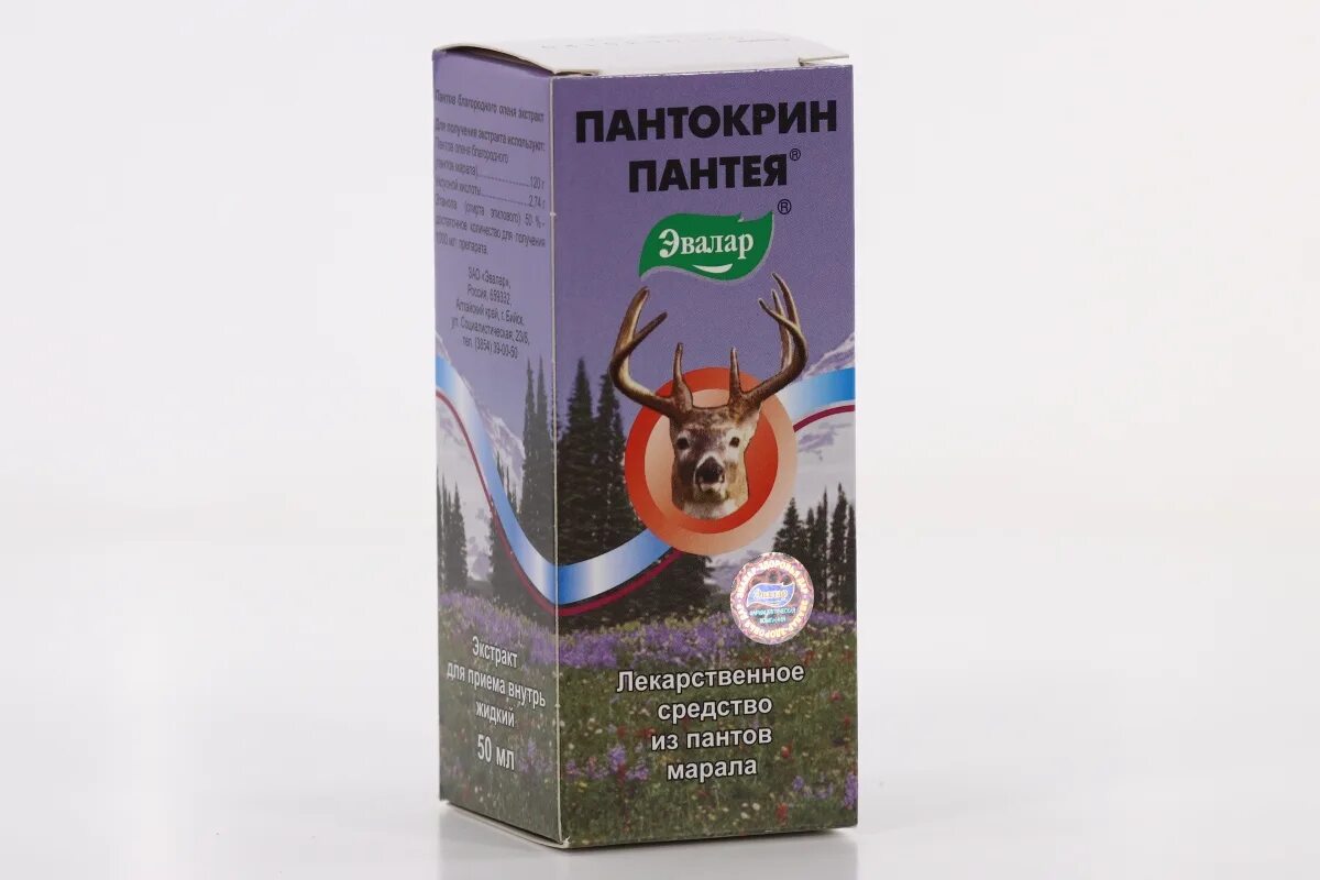 Пантокрин Пантея. Пантокрин Эвалар. Пантокрин Пантея 50мл. Пантокрин пантея таблетки