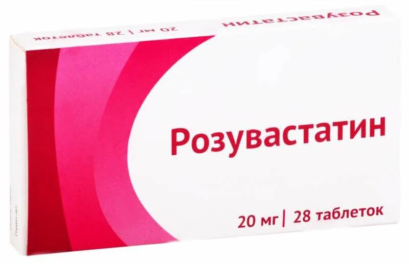 Сколько пить розувастатин. Розувастатин таблетки 20 мг. Розувастатин, табл. П/П/О 20мг №28. Розувастатин 10 мг. Розувастатин 20 мг 60шт.