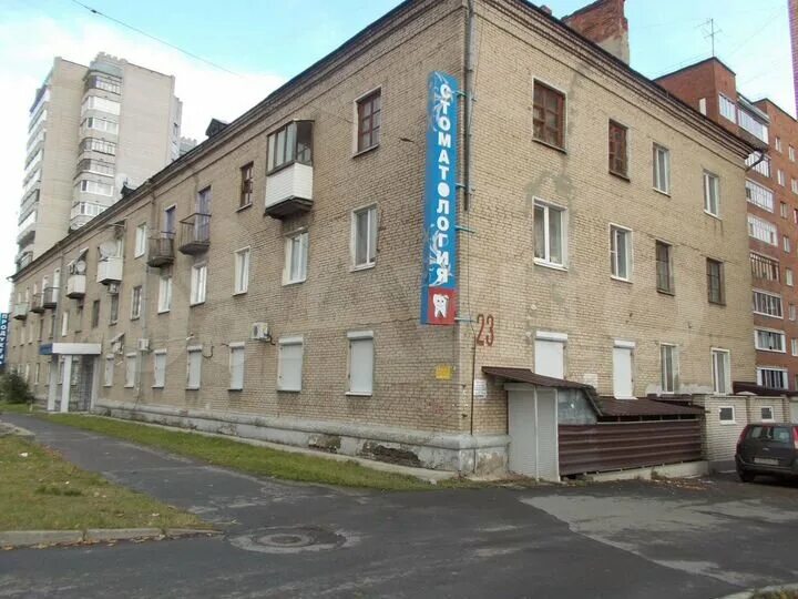 Орджоникидзе 25 ижевск. Ку ур рцуио. Орджоникидзе 23а ижевск. Орджоникидзе, 23б. Улица орджоникидзе ижевск.