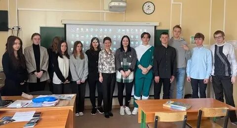 Кафедра естественных дисциплин