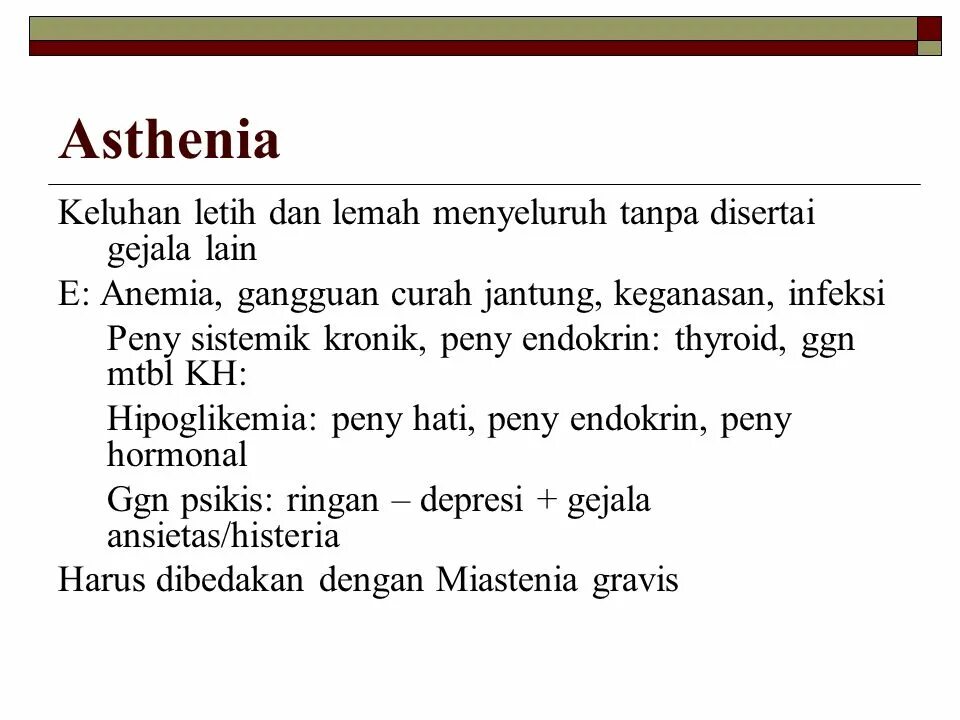 терминоэлементы с терминами в латинском языке таблица. Asthenia латынь. дисметрия и атаксия. алгоритм диагностики синдрома старческой астении. сбор на латинском.