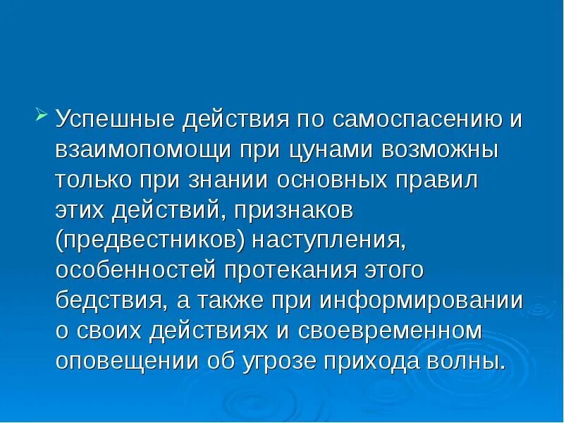 Карьера бизнес. Схема достижения цели. Малый бизнес. Карьерный рост. Успешно действие.