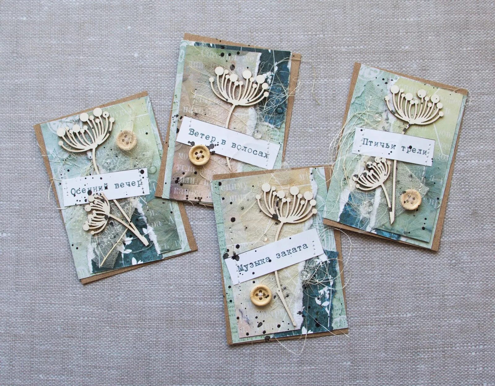 Скрапбукинг карточки для печати. Скрапбукинг схемы раскладок. 5 см, 12 листов, "#улыбнись". Размеры открытки для скрапбукинга. Скрапбукинг размеры.