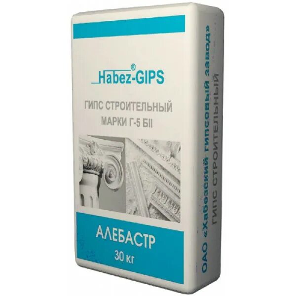 Смесь сухая строительная гипсовая