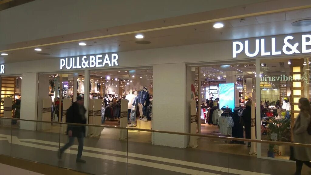 Bear спб. Вояж тюмень торговый центр магазины. Bear rock группа спб. Группа bear rock спб фото. Ростовая кукла медведь.